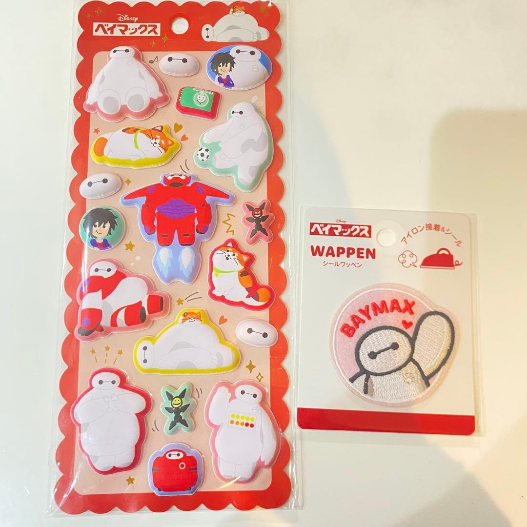 ディズニー ボンボンドロップシール ミニ ズートピア ベイマックス