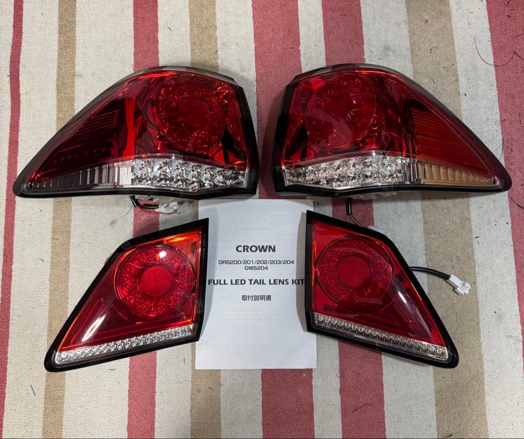 綺麗 廃盤 クラウン 200 200系 ファブレス テールランプ - メルカリ