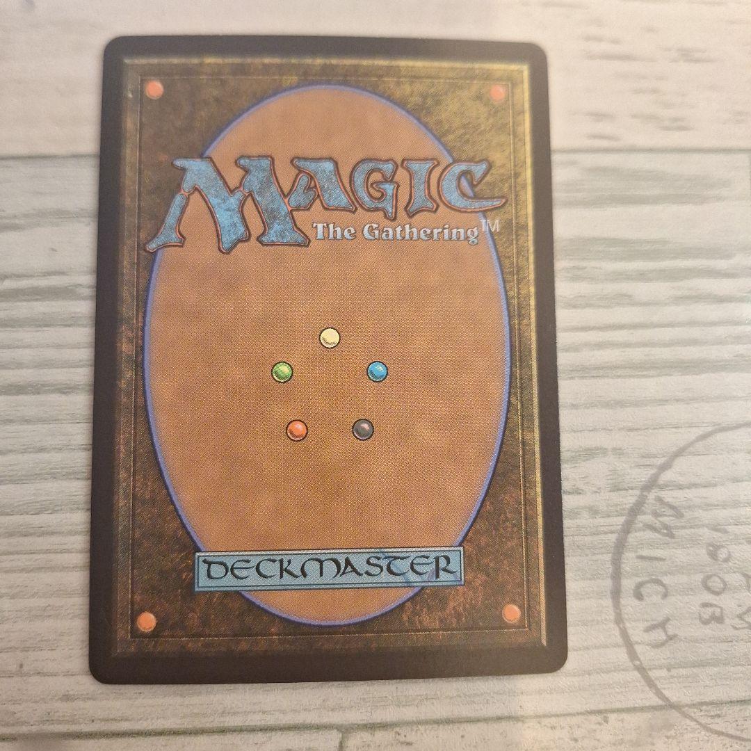 MTG 格闘家、ティファ　サージFOIL