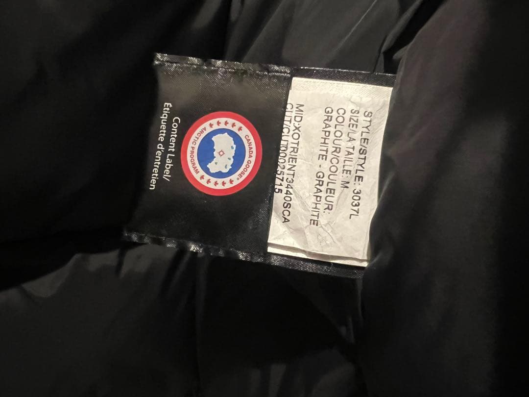 カナダグース ダウン グレー M 美品 グラファイト ファー モッズコート