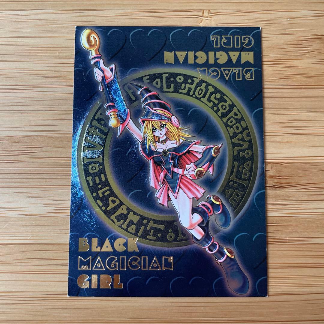 ブラックマジシャンガール　ダンジョンダイスモンスターズ特典