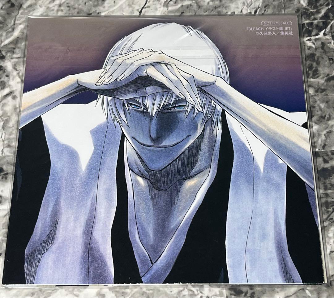 ⭐️BLEACH⭐️【ダンボール未開封】JET 画集　アートブック