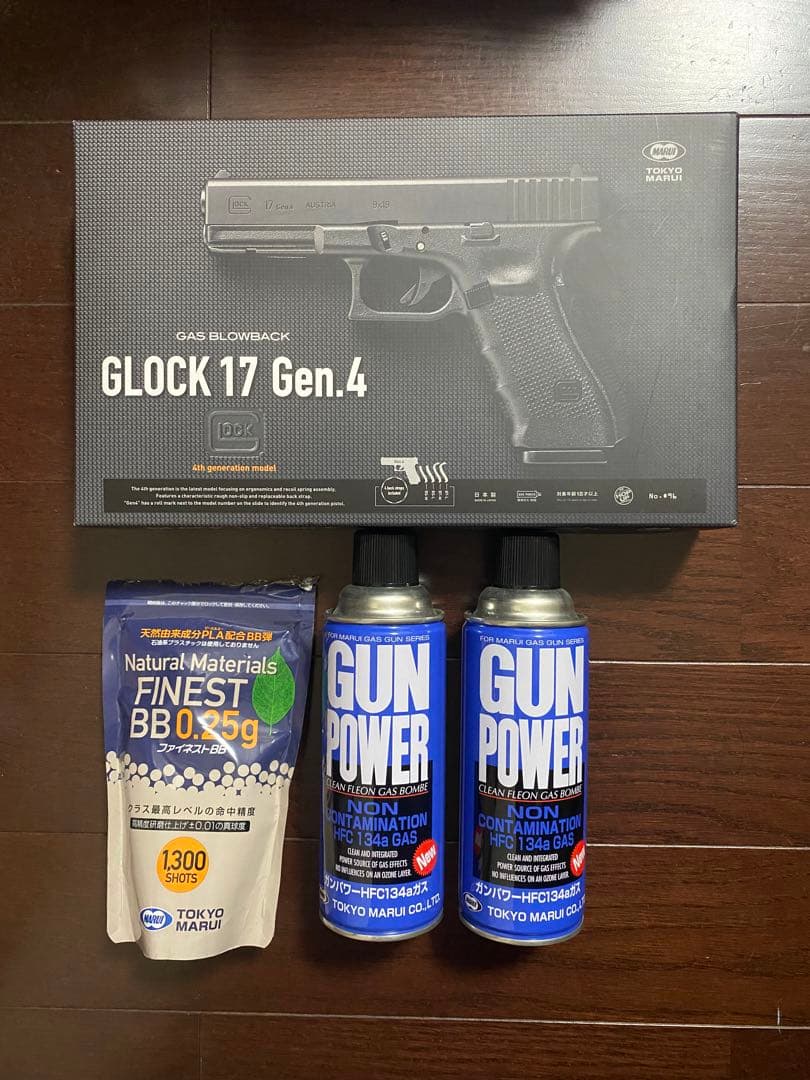 [美品] 東京マルイ　glock17 gen4 おまけ付き レビュー】東京マルイ GLOCK17 Gen.4 | おのまとぺのサバブロ!!