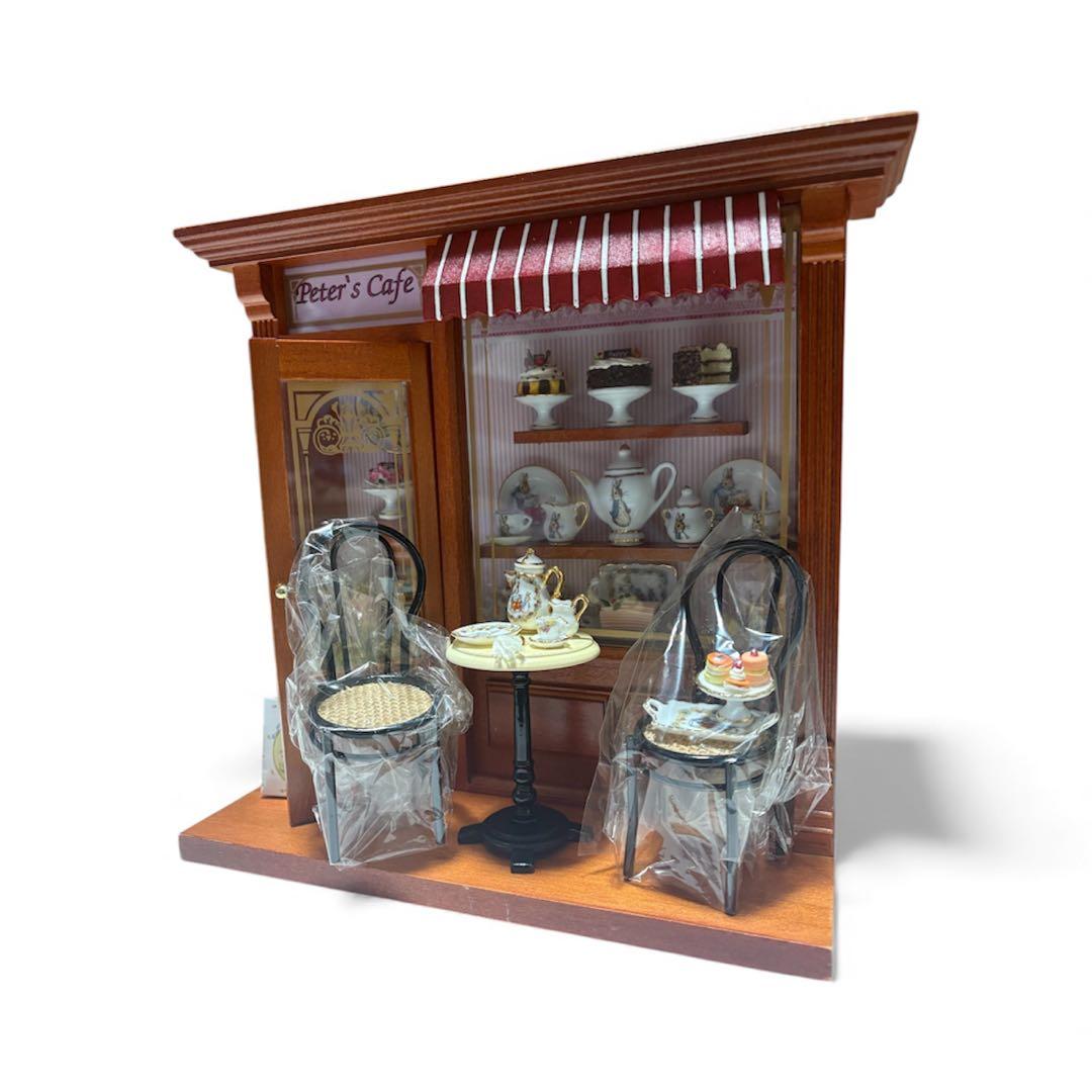 ミニチュア ロイターポーセリン ドールハウス ピーターズカフェ