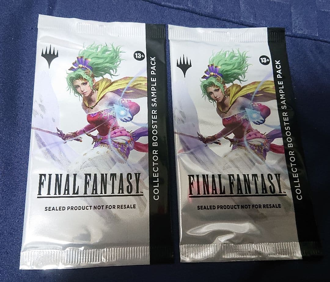 MTG FF詰め合わせセット