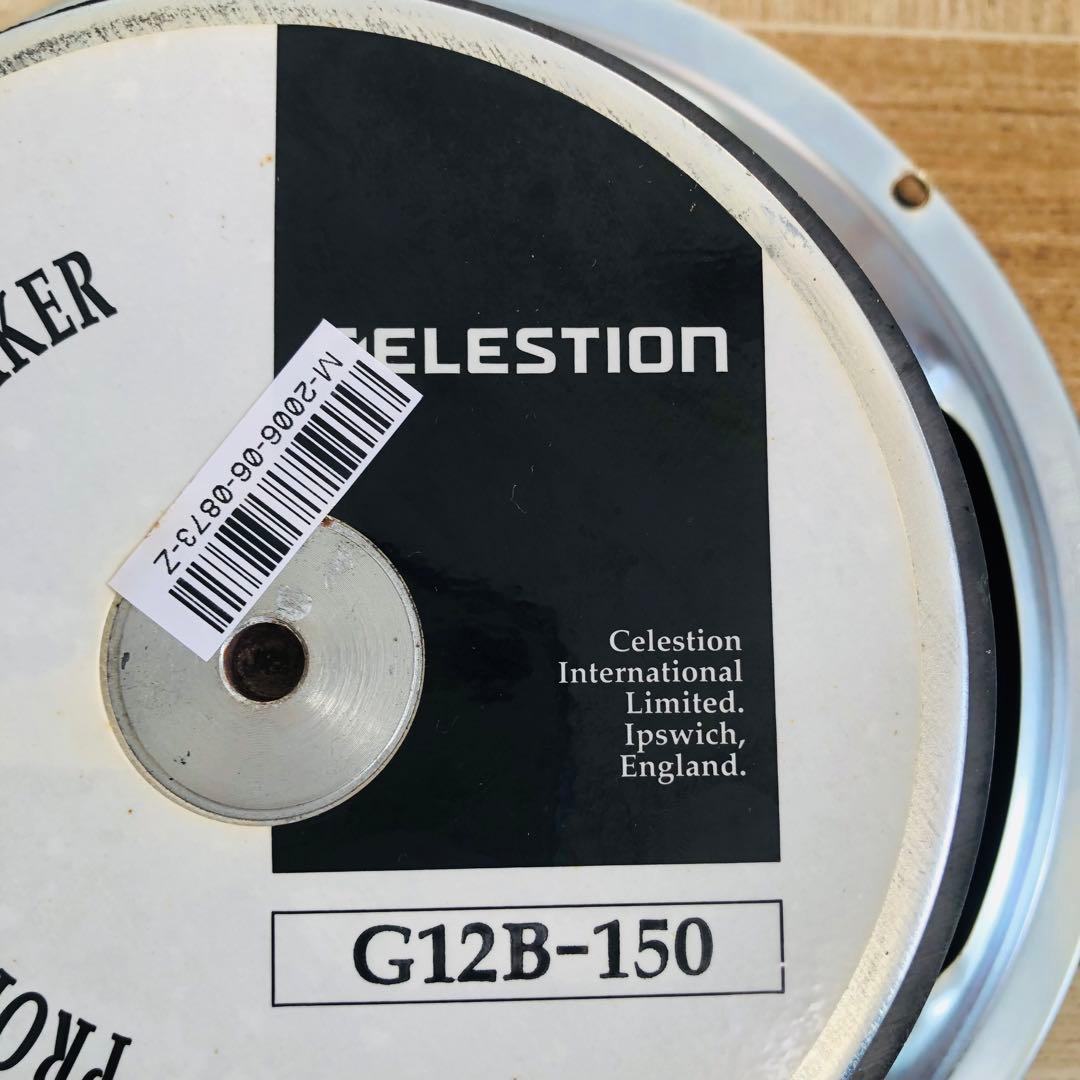 CELESTION G12B-150 セレッション - メルカリ