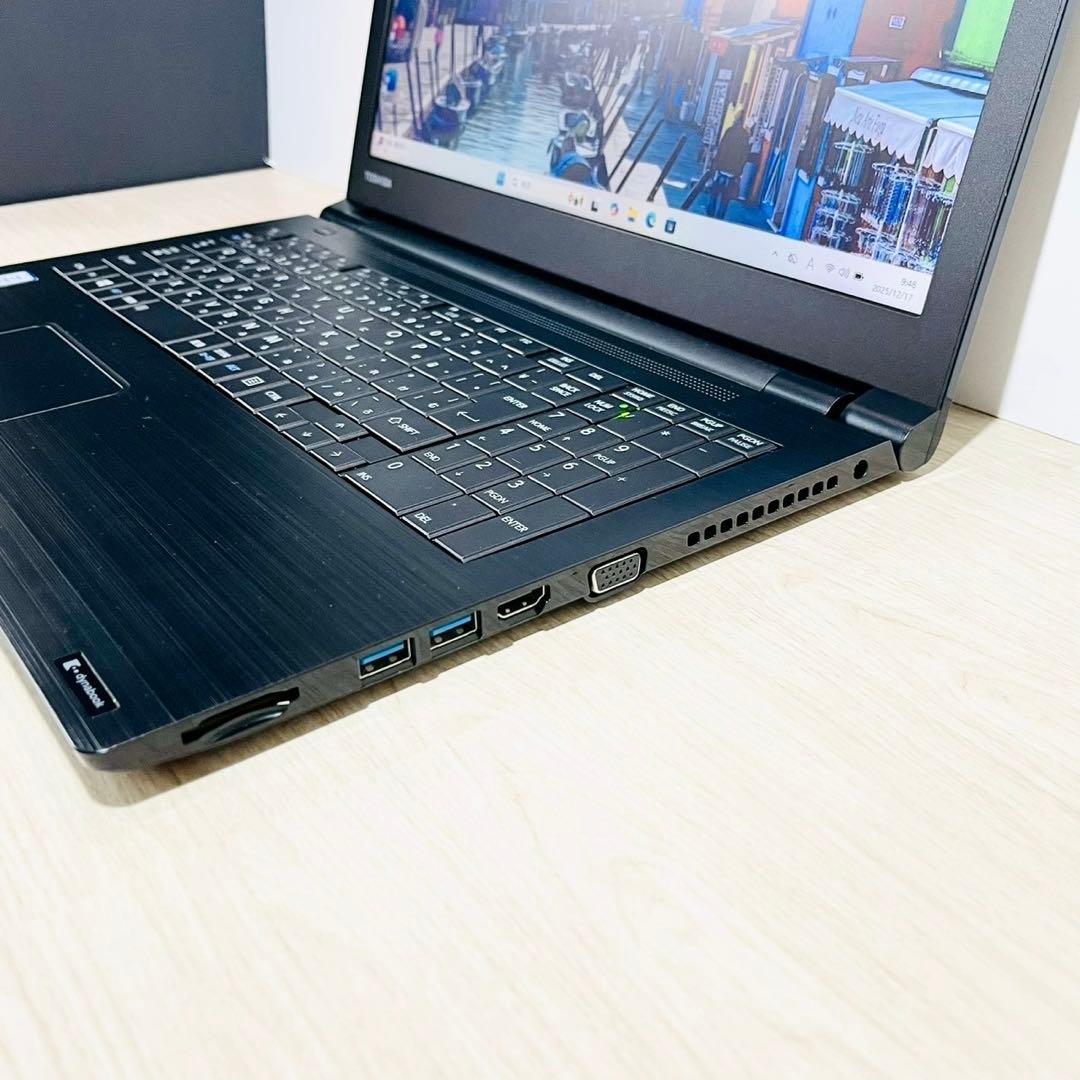 おすすめ✨ Win11 SSD256GB ノートパソコン テンキー カメラ 東芝