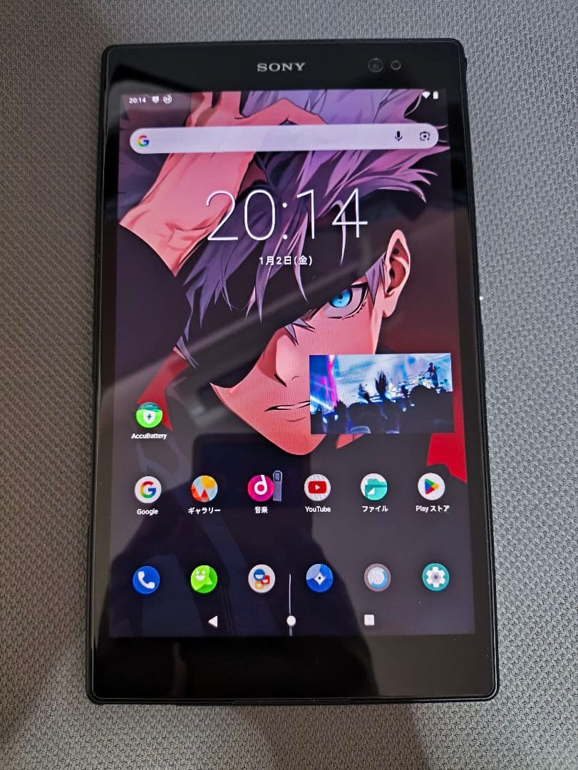 Xperia Z3 Tablet SGP621 LTE SIMフリーAnd11化 Sony Xperia Z3 Tablet Compact SGP621 販売