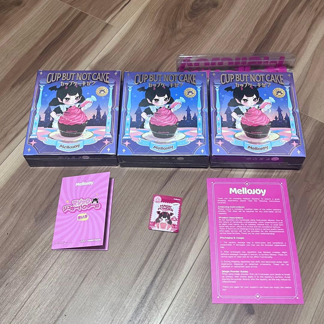 3点セットMellojoyカップケーキか？
