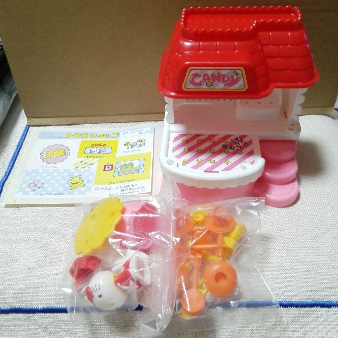 サンリオ昭和レトロ キティちゃんのテラスショップ キャンディショップ