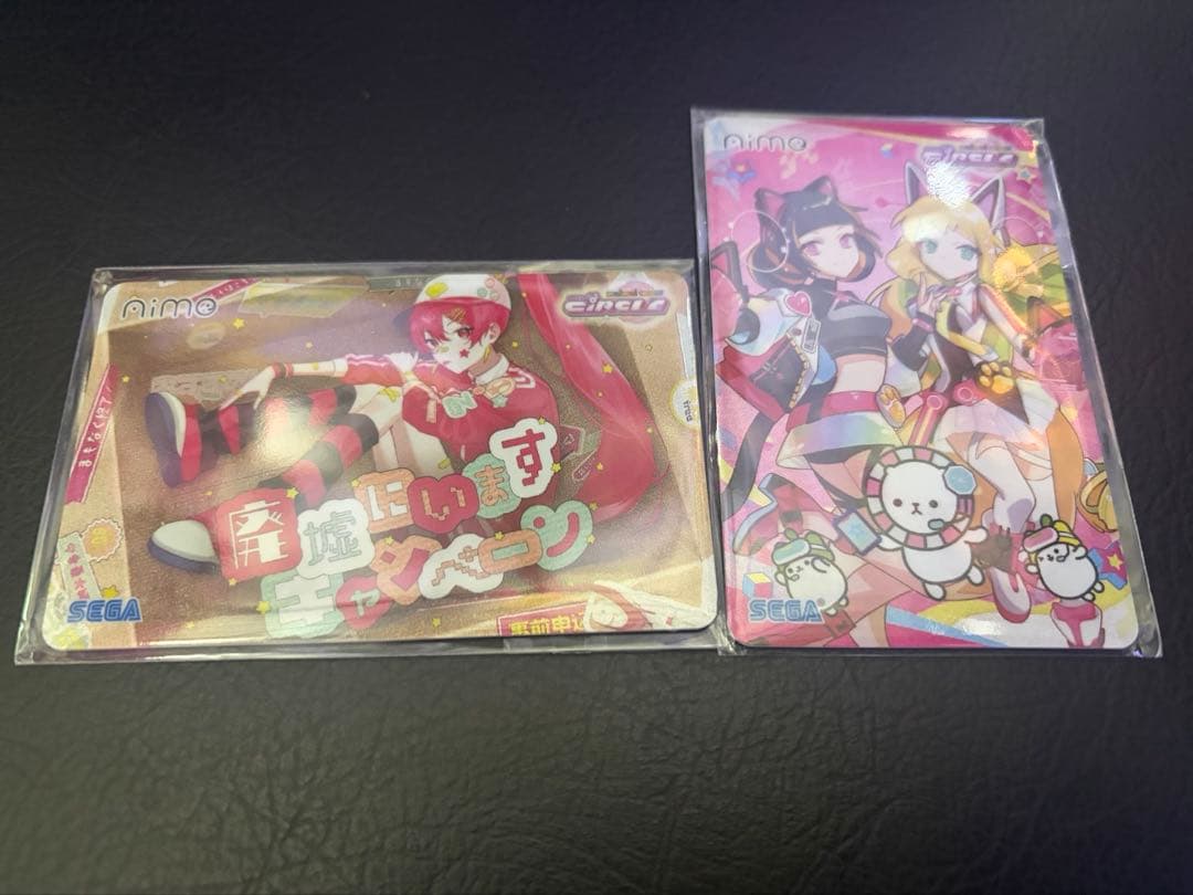 maimai CIRCLE グッズキャンペーン aime 2点セット - メルカリ