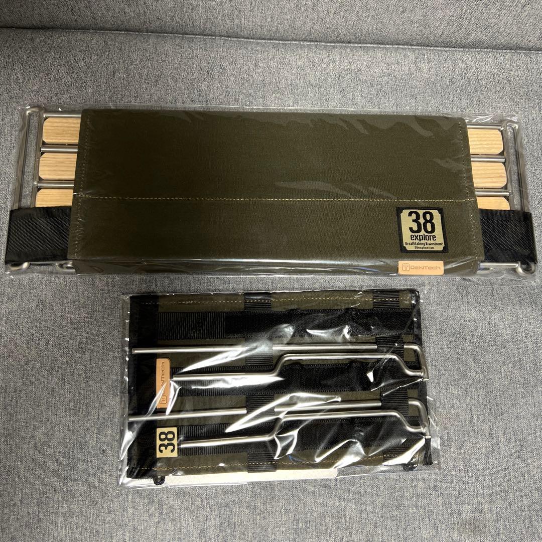 2点セット38explore A38grate & 38GT310 A38grate/38GT310 | 38explore