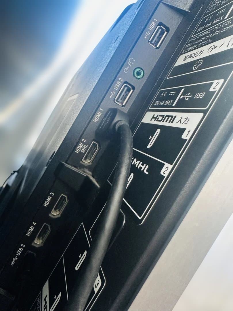 横浜市発ソニーBRAVIAスマートテレビ大画面43型液晶テレビ外付けHDD