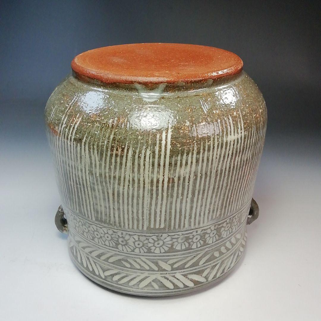 S780 水指 『三嶋 水指』『祥雲窯 原清和造』 共箱 茶道具 - メルカリ