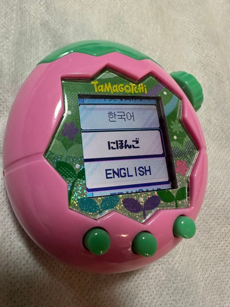 【たまごっちパラダイス】2個セット　パープルスカイ・ピンクランド　攻略本おまけ