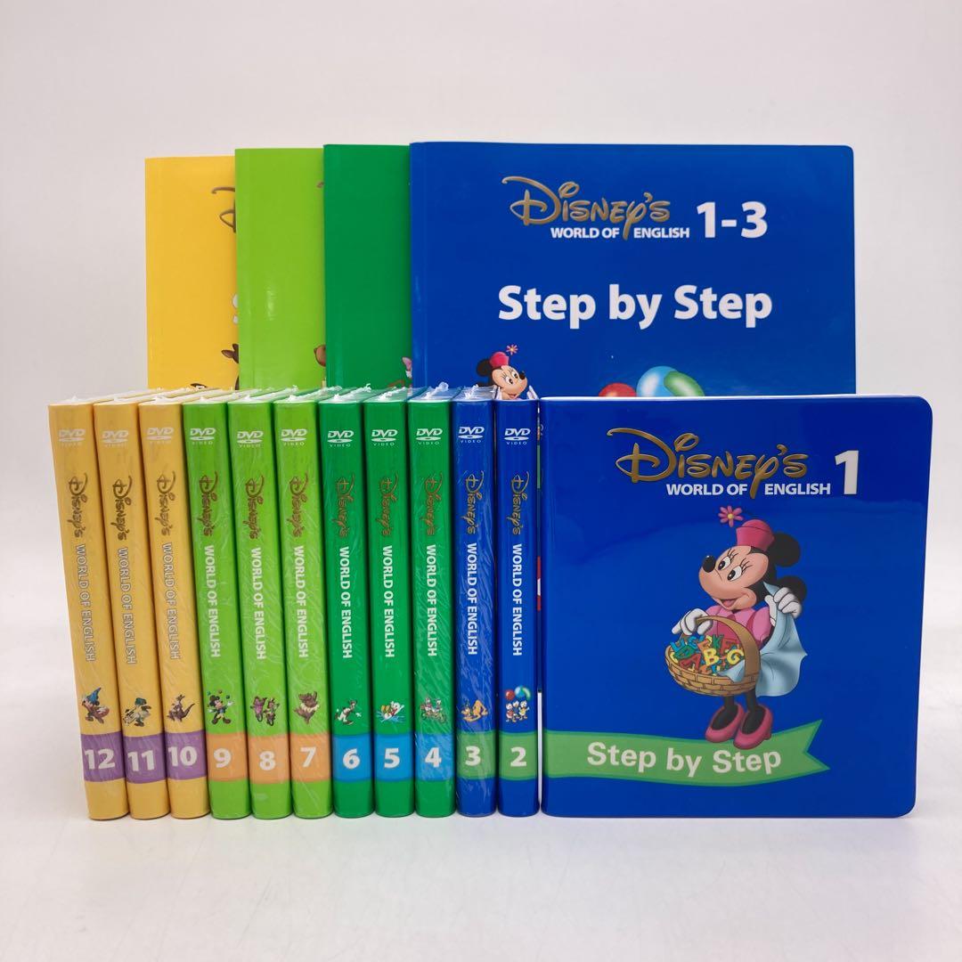 ステップバイステップ　未開封多数　新子役　ディズニー英語システム　903320 新子役ステップバイステップ DWE ディズニー英語システム DVD｜Yahoo