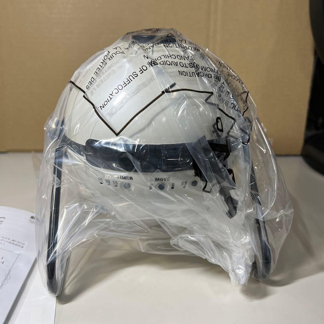 G762 STAR Classic ABS パールホワイト