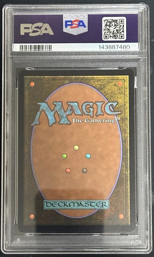 MTG【PSA10】迷える黒魔道士、ビビ【チョコボトラックFoil】英