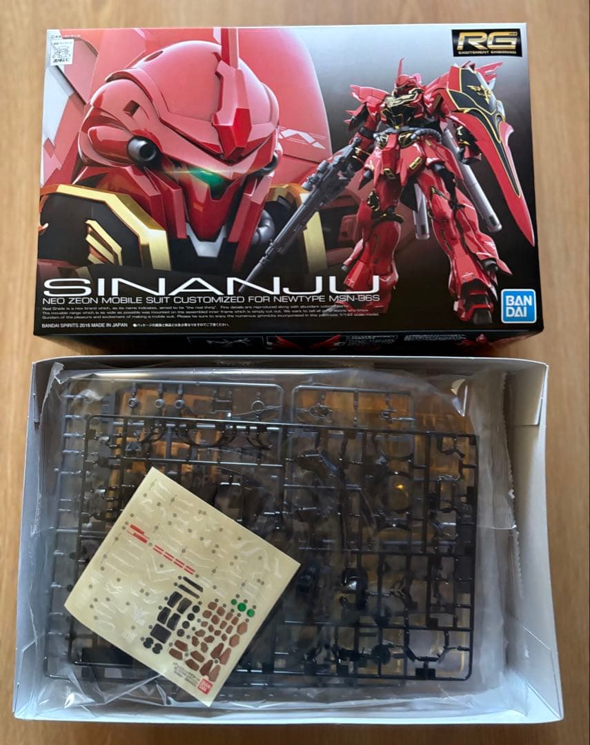 RG ユニコーンガンダム4個セット