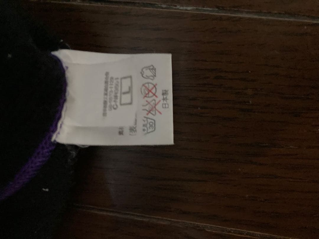 SURF GRIP Thermo BLACK+ 0.7mm インナーLサイズ