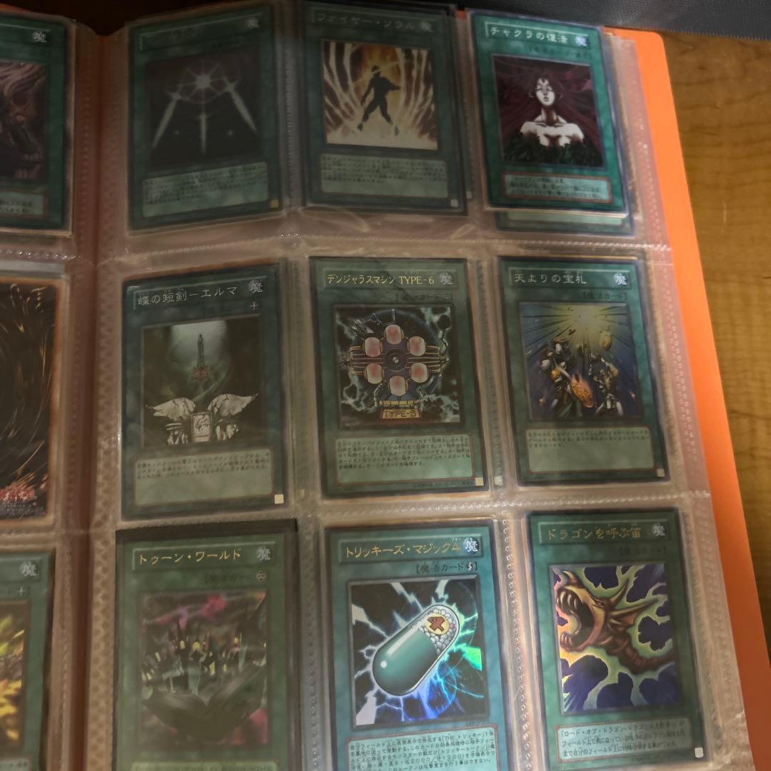 遊戯王OCG デュエルモンスターズ カードまとめ売り