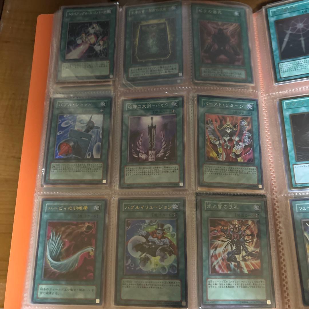 遊戯王OCG デュエルモンスターズ カードまとめ売り