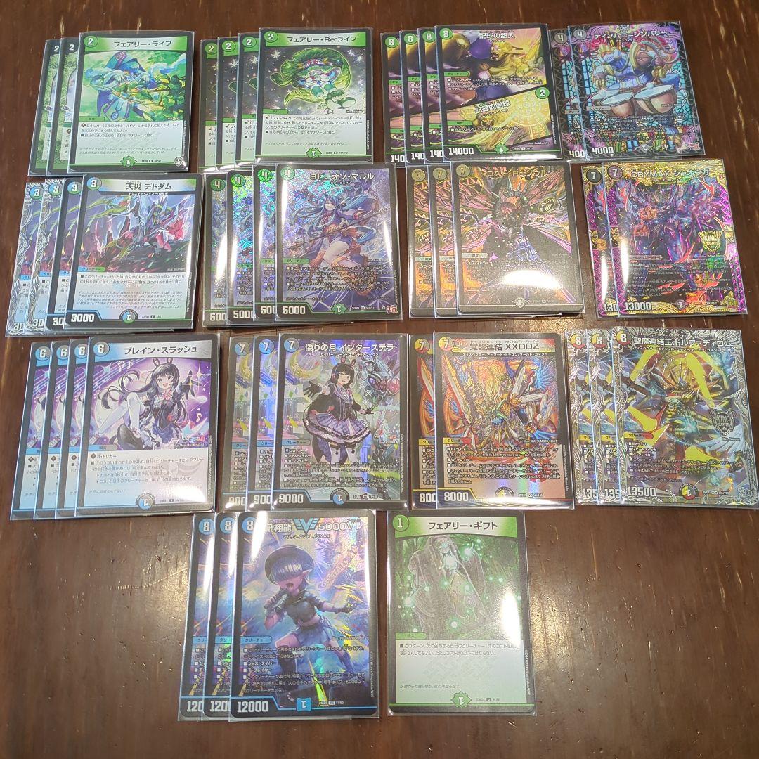 アナカラーインターステラ　最終値下げ アナカラーインターステラ 所感｜おにおん