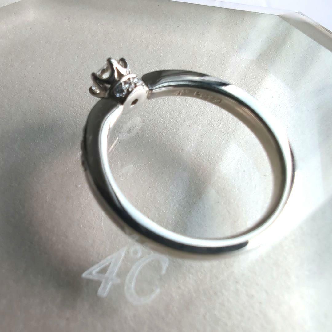 egg様☆専用　4℃　婚約指輪　0.212ct 7号　PT950