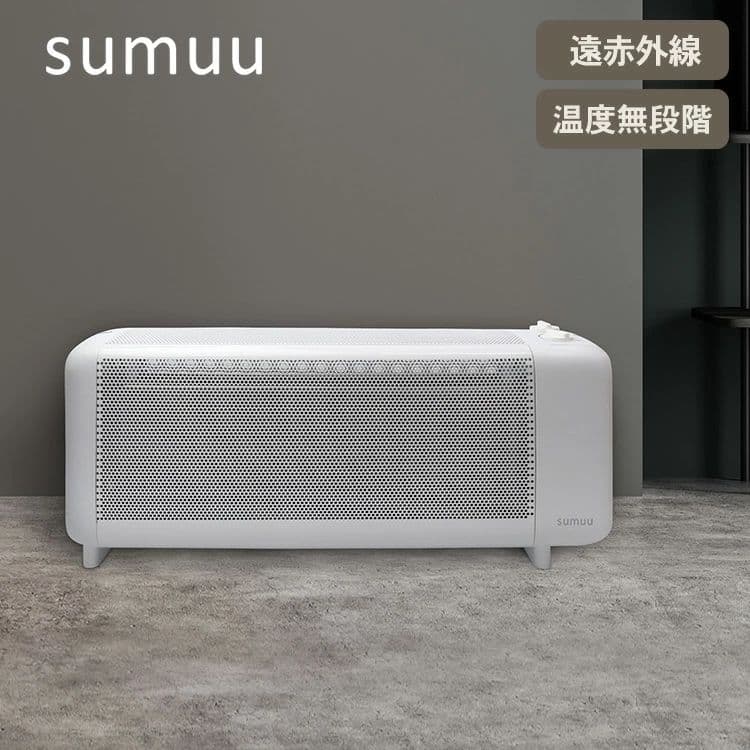 sumuu 遠赤外線ヒーター MES-61 ヨドバシ.com - マクロス sumuu 速暖マイカヒーター シアーボウ 遠