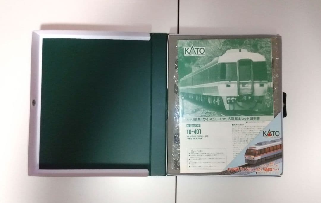 KATO 10-401 キハ85系 ワイドビューひだ 5両基本セットの通販はau PAY
