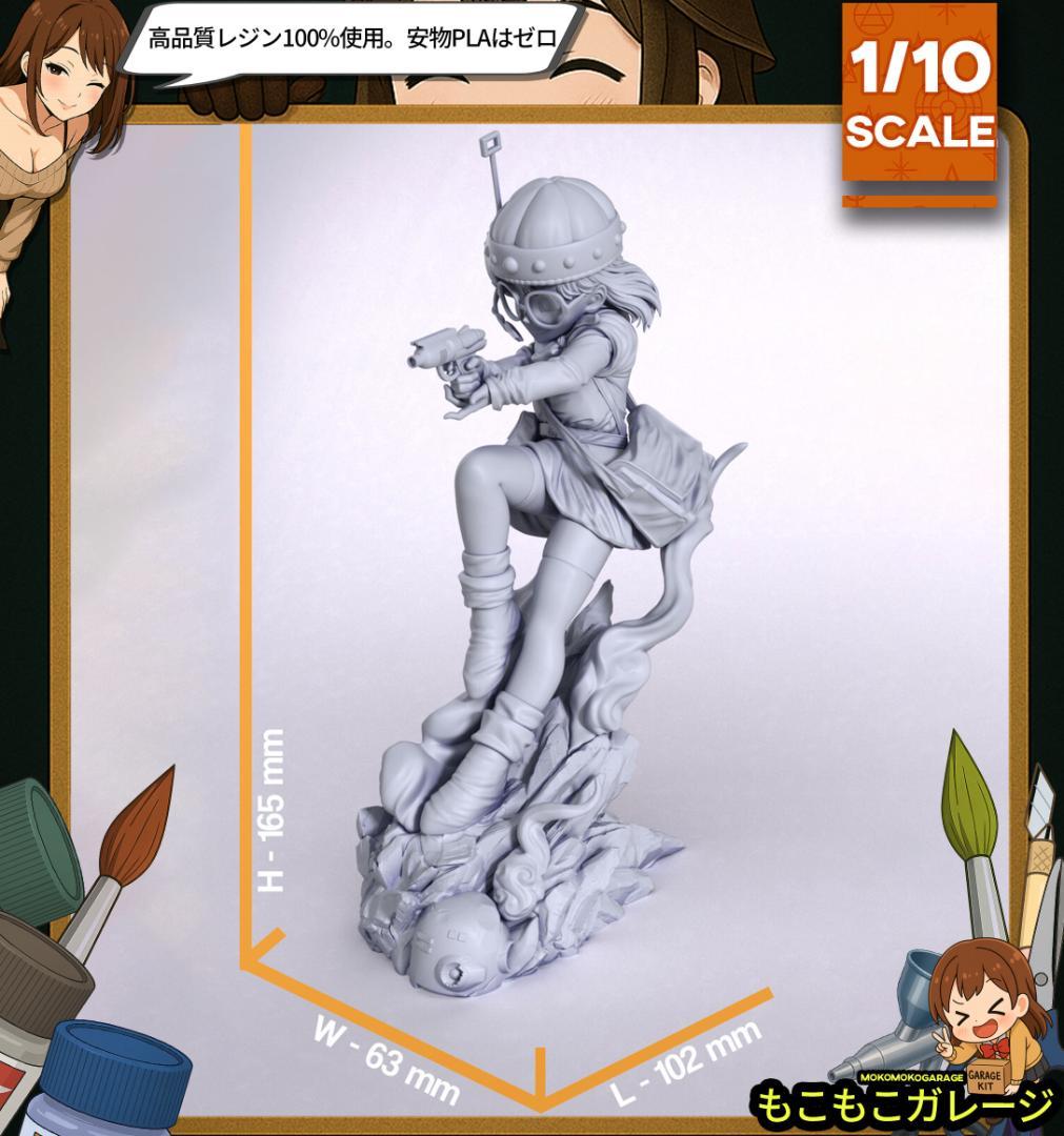 クロノトリガー 7体セット 未塗装未組立 フィギュア ガレージキット