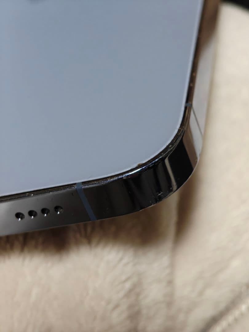 カナダ版】iPhone 13 Pro Max ブルー 256GB 最終値下げ - メルカリ