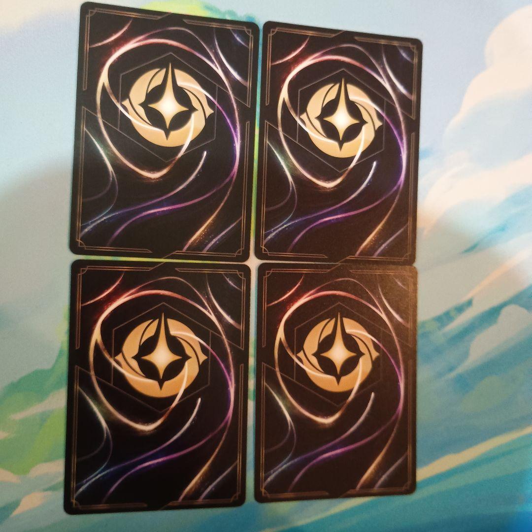 BE PREPARED 準備をしておけ 4枚セット ロルカナ - メルカリ