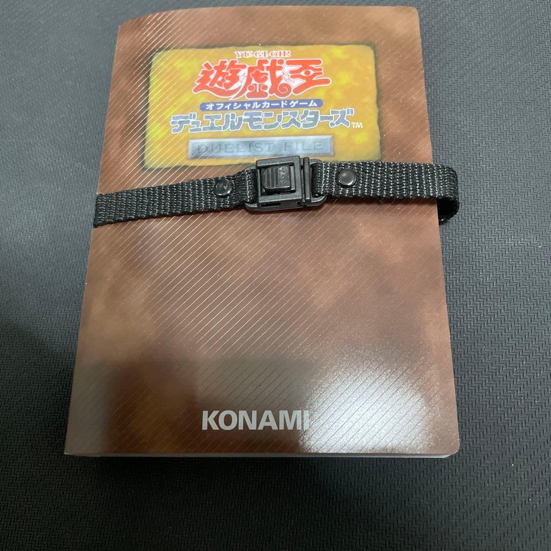 遊戯王　手帳 電卓　デュエリストファイル￼ メモ帳　　珍品￼