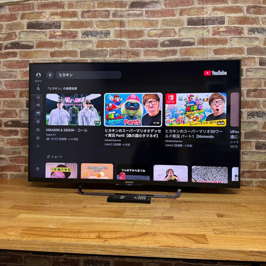 ナオ　直接受け渡し