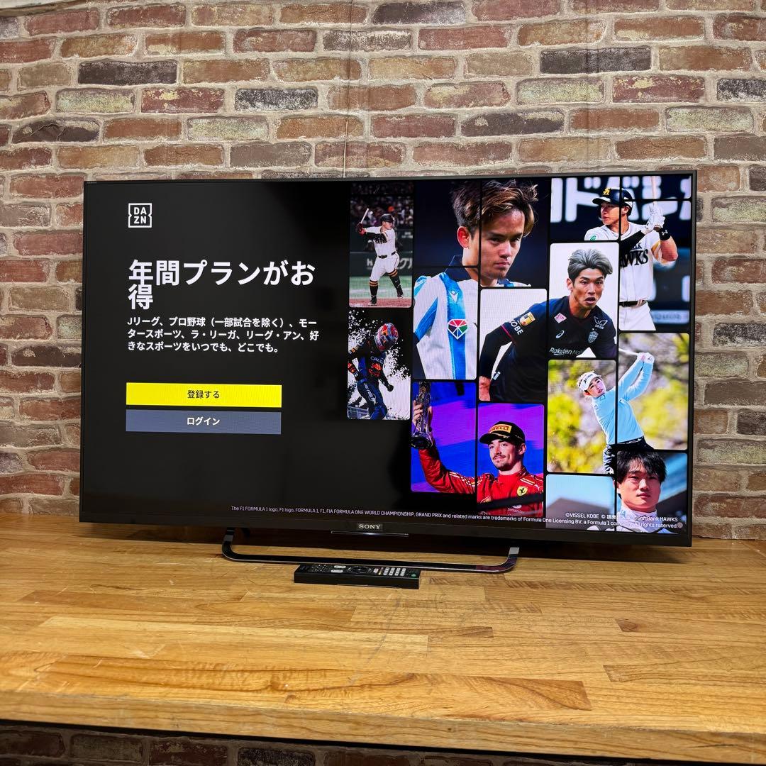 ナオ　直接受け渡し