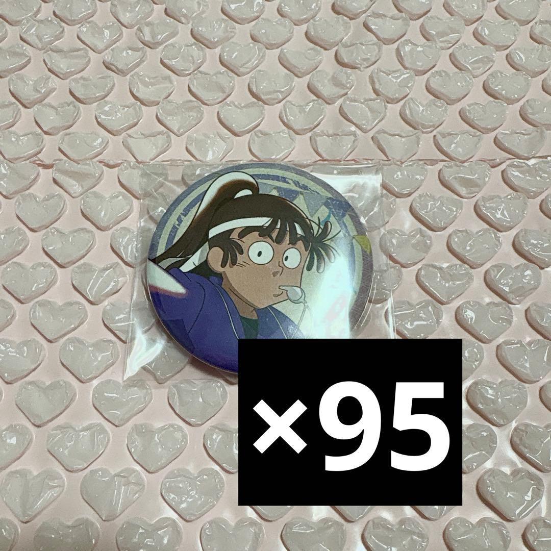 尾浜勘右衛門　缶バッジ 尾浜勘右衛門 花やしき Big缶バッジ 新品未開封 - メルカリ