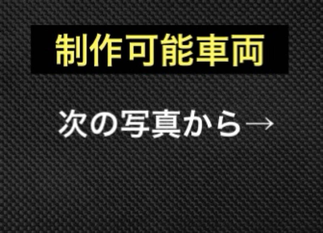 【世界に一つ‼️】Corvette 1/18 ジオラマ LED 展示 鑑賞用 模型