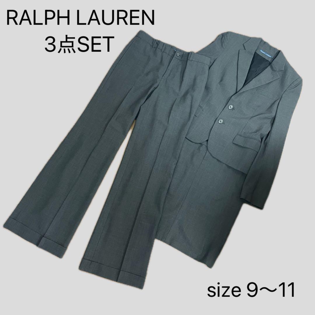RALPH LAUREN ラルフローレン 3点セット セットアップ スーツ 中古・古着通販】POLO RALPH LAUREN (ポロ・ラルフローレン
