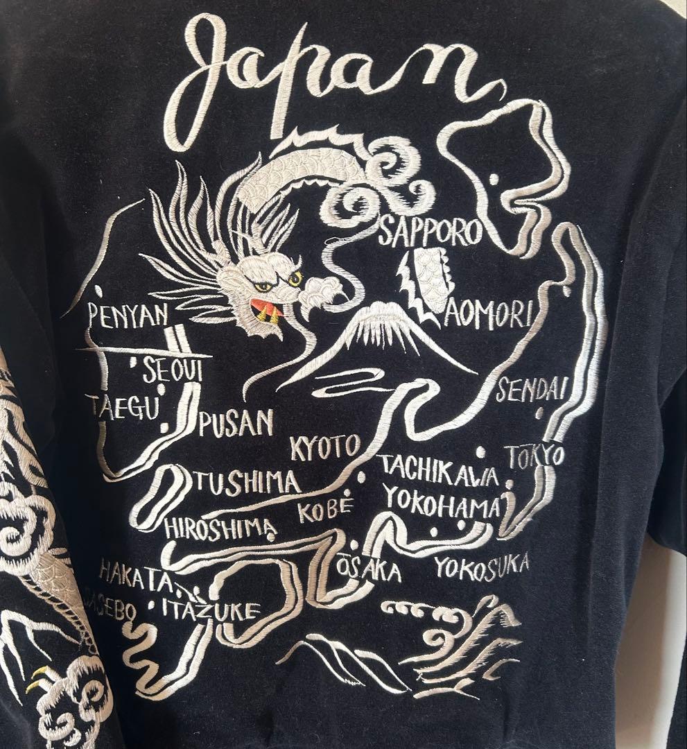 テーラー東洋 襟付き 別珍 スカジャン リバーシブル日本地図、白龍×鷲