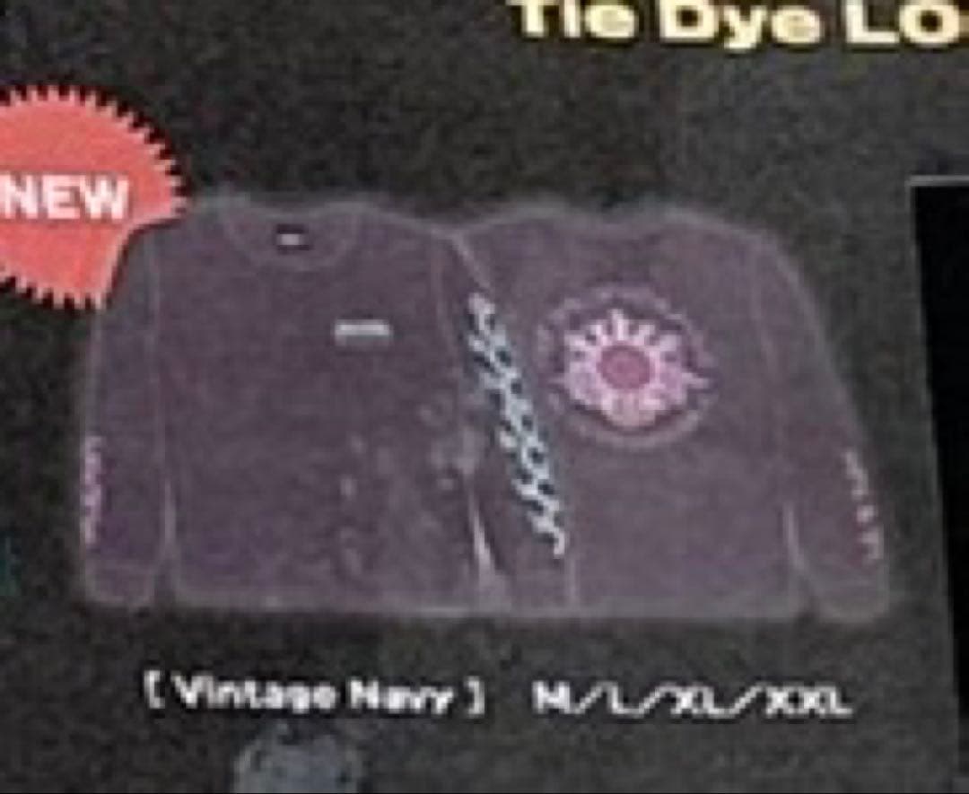 WANIMA Yin Yang Longsleeve ロンT ネイビー