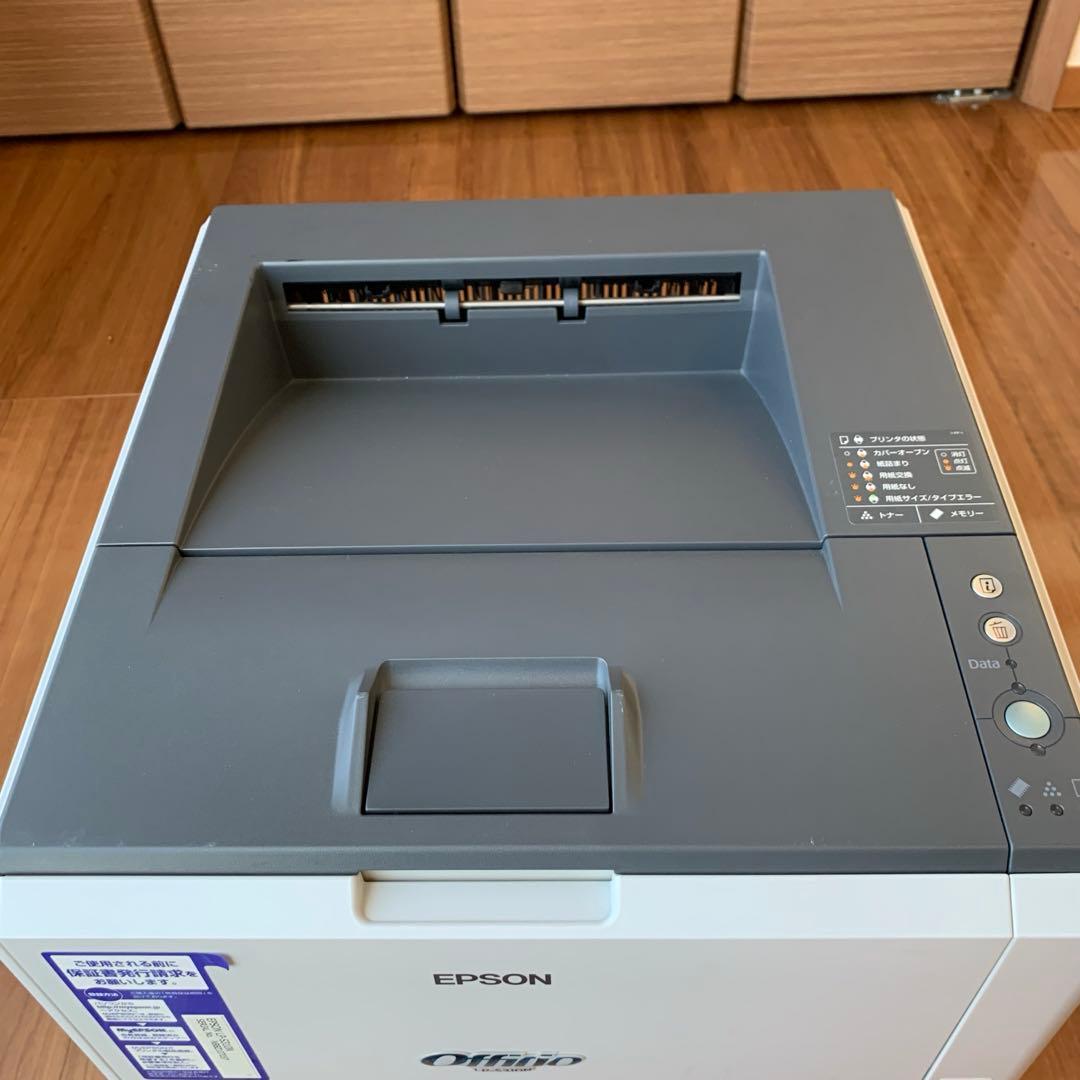 モノクロレーザープリンタ Epson LP-S310N - メルカリ