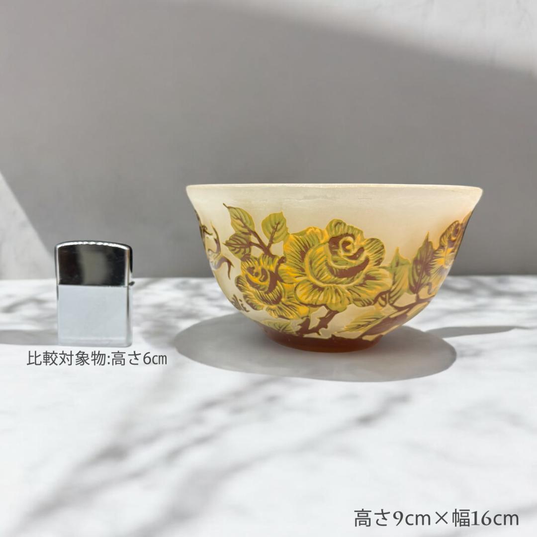 証明書付】希少 エミールガレ 花瓶 高さ9cm 幅16cm カメオ彫り - メルカリ