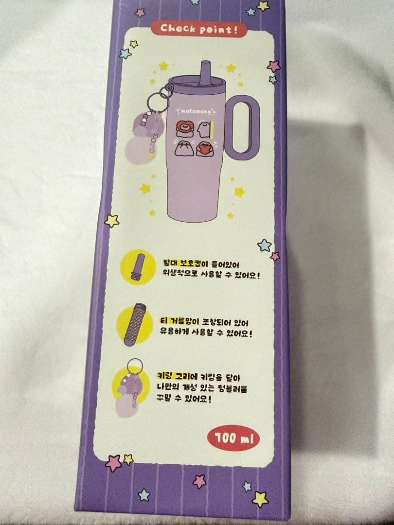 韓国 ポケモン メタモン ポップアップ タンブラー