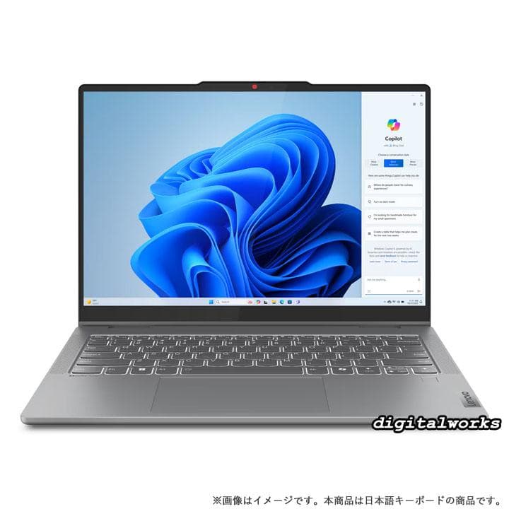 新品 超高速 Lenovo IdeaPad 5 2-in-1 Gen9 - メルカリ