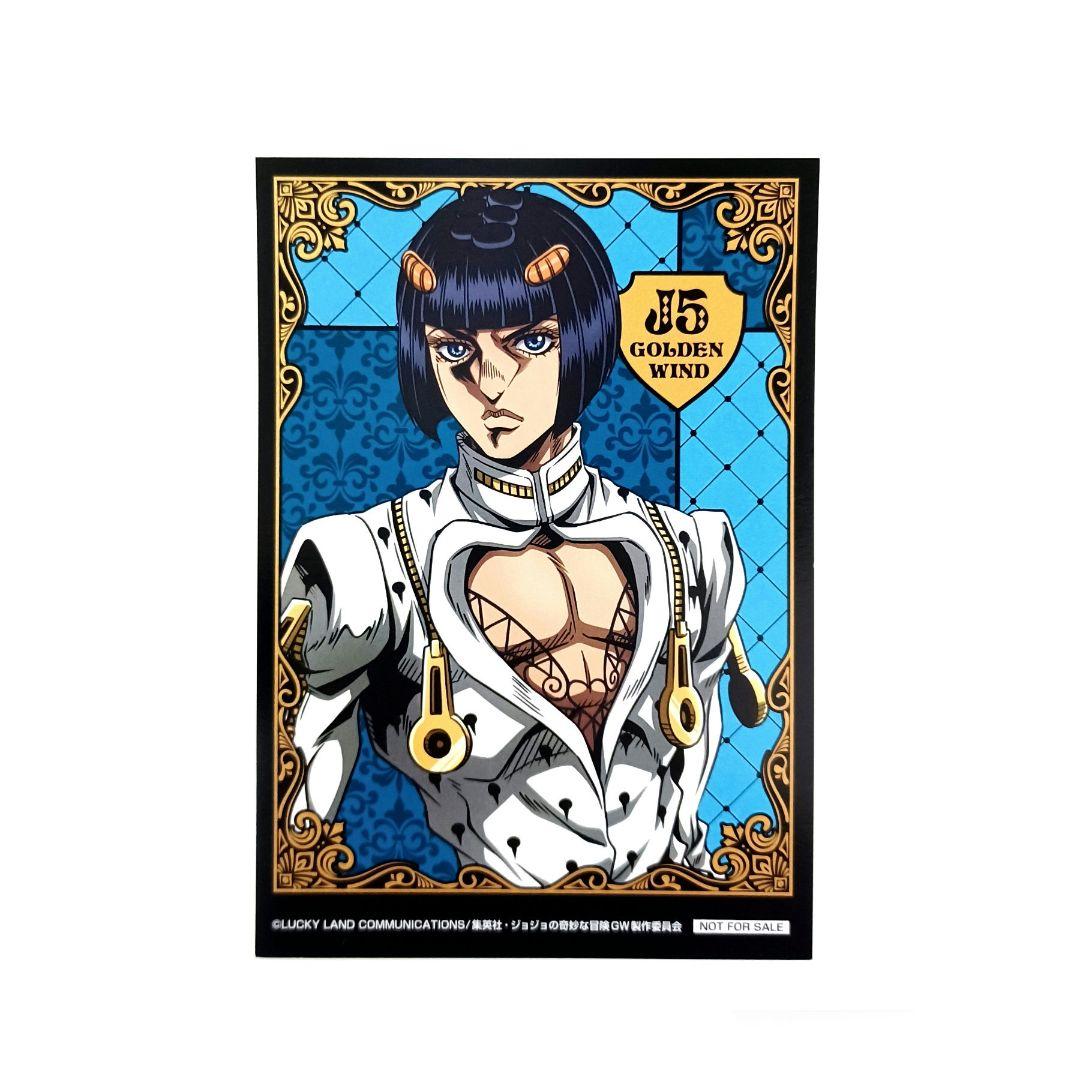 ブローノ・ブチャラティ イラストカード ジョジョ グッズ購入特典