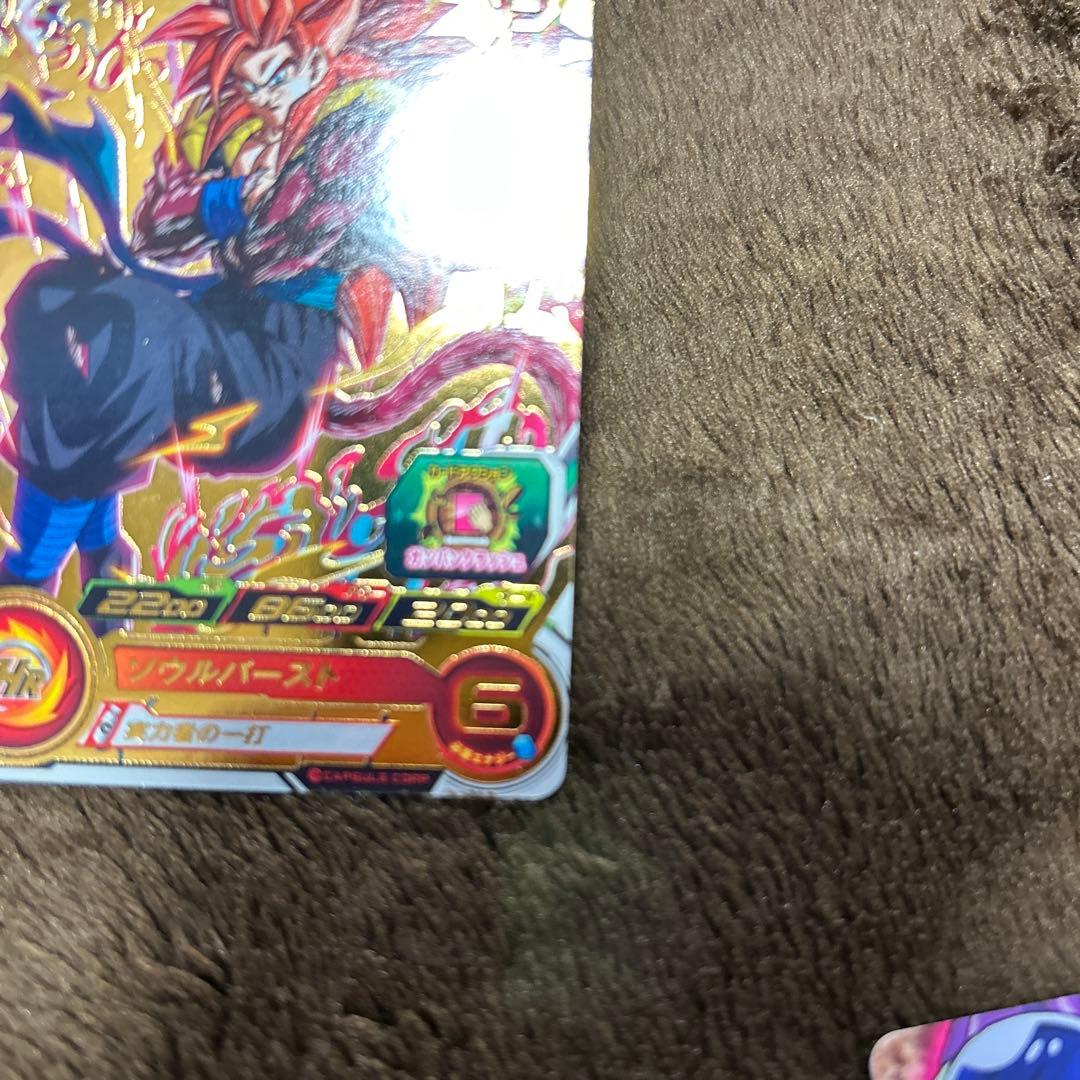 48時間以内に発送