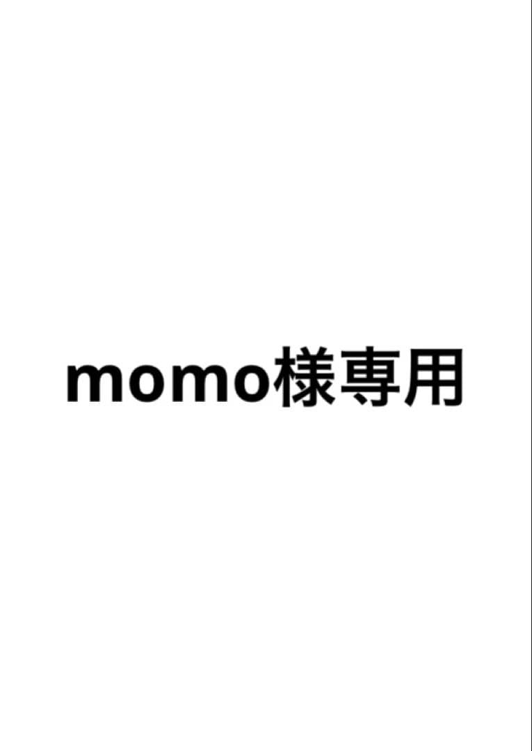 メモリー momo MOMOSE MC1-STD/M Black モモセ 【 あべのand店 】 | 島村楽器