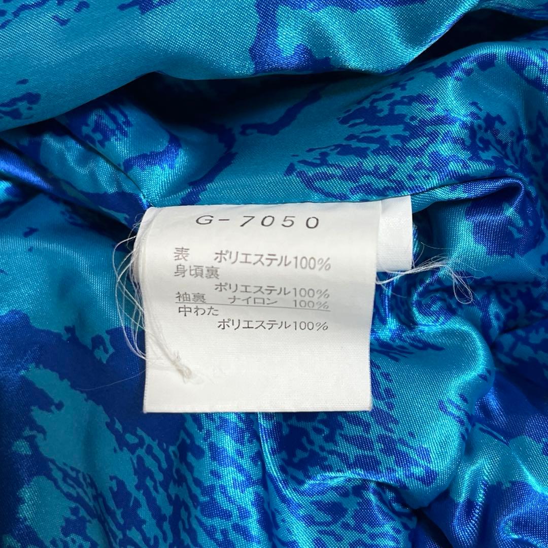 美品】GOLDWIN スキーウェア スノボ カラフル 派手 90s バブル - メルカリ