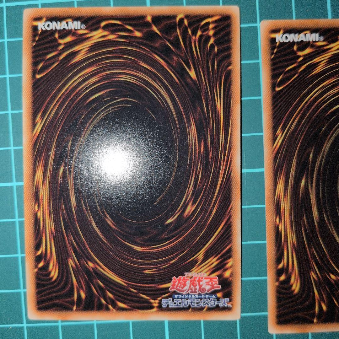 マジマジ☆マジシャンギャル　24枚